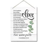 1 Corinthians 13:4-8 Inspirational Quote Decor Sign, Love is Patient Love is Kind, Hanging Printed Wall Plaque Wood Signs, Christian Scripture Prayer Wall Decor, Gift for Christian 10X7.8inch
