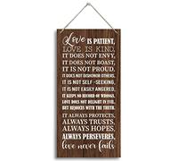 1 Corinthians 13:4-8-Love is Patient Love is kind Inspirational Quote Wood Decor Sign, Bible Verses Decor Signs, Hanging Printed Wooden Plaque Decor, Home Décor Sign, Christian Gift 12x 6inch