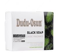 (1) Dudu-Osun Black Soap