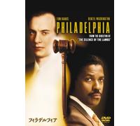 TOM HANKS - PHILADELPHIA - DVD - J3z