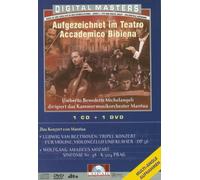 1-DVD+CD ORCHESTRA DA CAMERA DI MANTOVA / UMBERTO BENEDETTI MICHELANGELI - BEETHOVEN AND MOZART IN MANTUA