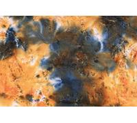 1 Fat Quarter (48cm x 55cm) - Navy Blue/Orange Marble Effect 100% Cotton Handmade Indonesian Bali Batik Tie & Dye Gradient Dip Dye Dressmaking Material Quilting Melody Backing