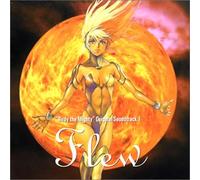 鉄腕バーディー オリジナル・サウンドトラック1 "Flew"