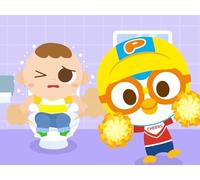 1. I Can Poo All by Myself!