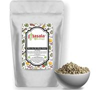 1 kg White Peppercorn Whole by Masala Cottage®
