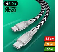 (1 m, For Apple iPhone 15 Pro) USB C to USB C Cable PD 60W Type C Fast Charger Lead For iPhone 15 Plus Pro Max