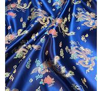 1 Meter | Navy Satin Chinese Brocade Dragon Print **Free UK Post* Embroidered Multicoloured Dragon Dark BlueFabric Blue Shiny Chinese Oriental Print Material Fabric Jackets Fancy Dress