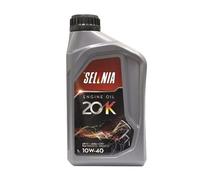 1 / One Litre Petronas Selenia 20K 10W-40 Engine Oil | 70650E18EU