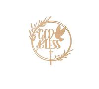 1 Pack christening cake topper baptism cake topper Light Wood Holy Christening Cross Dove Decoration for Baptism First Communion Christening Cake Topper Wooden No Assembly Needed 21x13.5cm