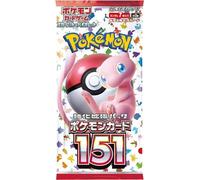 (1 Pack) Pokemon Card Game Japanese 151 SV2a Booster Pack (7 Cards Per Pack)