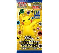 (1 Pack) Pokemon Card Game Japanese 25th Anniversary Collection S8a Booster Pack (5 Cards Enclosed)