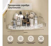 1 Pack Single-Level Corner Shower Organizer Model 240