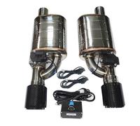 1 Pair 2pcs Car Exhaust System Electric Valve Control Exhaust Pipe Kit Adjustable Valve Angle Silencer Stainless Universal Car Exhaust Tip(51MM shape E)