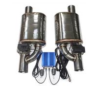 1 Pair 2pcs Car Exhaust System Electric Valve Control Exhaust Pipe Kit Adjustable Valve Angle Silencer Stainless Universal Car Exhaust Tip(51MM shape B)