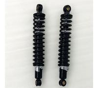 1 Pair 320mm 7mm Spring Rear Shocks Absorbers For CB400/SF CX500 CT110 Load Bearing Design(Black body spring)