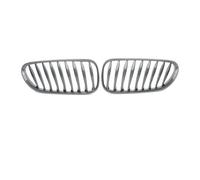 1 Pair Car Front Bumper Kidney Grilles Grill Glossy Black Style Compatible For BMW E85 E86 Z4 2003-2008 Coupe Convertible(Carbon black)