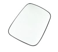 1 Pair Car Left Right Wing Side Rearview Mirror Glass ABS Clear Rear View For VW T4 1990-2003 Auto Replacement Parts(Right)