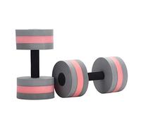 1 Pair Fitness Water Dumbbell Water Aerobic Exercise Foam Barbells Pool Resistance Water Sports Fitness Equipment for Weight Loss Outdoor Hand Bars Colorful Water Dumbbell (10.63x5.9inch) (Gray)