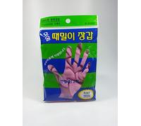 (1 Pair) Magic Korean Body-scrub Gloves ,Korean Spa Bath Washcloth (Finger Type) By Jung-jun Industry 정준산업 요술때장갑 때르메스