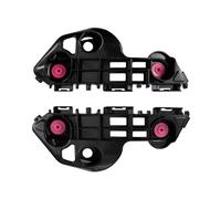 1 Pair Replacement Mount Bracket for 2018-2021 Front Bumper Cover Retainer 52535-06210 52536-06210 Bumper