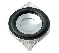 1 Pair Visaton BF 45 Small Speaker Aluminum 4.5 cm 8 W. 8 Ohm 070148-0001