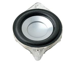 1 Pair Visaton BF 45 Small Speaker Aluminum 4.5 cm 8 W. 8 Ohm 070148-0001