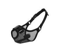 1 PC Anti Bite Anti Lick Pet Muzzle Adjustable Safety Design Breathable Mesh Dog Muzzle With Adjustable Straps Small Medium-Sized Dogs Mouth Cover for Pets Walking Veterinary Care