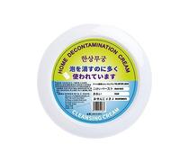 1 Pc Cleaning Cream White Shoes Cleaning Cream Household Cream Shoes Cleansing Stains J1d6 Multi-functional Whitening Remover