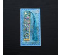 1 Pc Hollow Brass Tassel Bookmark - Van Gogh & Monet Oil Painting Water Lily, Durable Vintage Unisex Bookmark, Decorative Art Accessory, Perfect Graduation/Teacher’s Day Gift for Book Lovers
