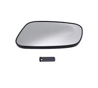 1 pc SHLPDFM Left Passengers Side Mirror Glass Rear View Wing Heated Mirror Glass with Mount CRD100650 Fits for Land Rover Discovery 2 1998-2004