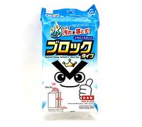 1 PC XL Block Magic Eraser. Highly Recommended Extra Durable Melamine Foam. Miracle Cleaning Eraser gets The Job Done. Melamine Sponge Bulk Sized. Extra Thick Magic Cleaning sponges for Tough Jobs.