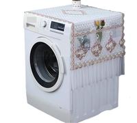 1 Pcs Automatic Drum Washing Machine Special Covering Cloth Pad Cover For Home Use For Home(White-3)
