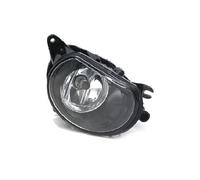 1 PCS Car Front Bumper Fog Light, Riloer Driver Side Passenger Side Fog Lamp Fit for AU-DI A3 2004-2008 Q7 2007-2009, Part Number 8P0941699A (left) 8P0941700A (right)