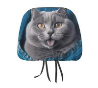 1 PCS Car Headrest Covers 11" X 10.6" Stretchy Polyester Headrest Protector