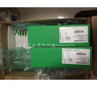 ATV320U40N4B New In Box One Year Warranty Expedited Shipping/
