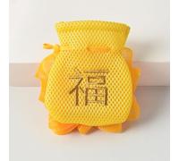 1 PCS Fu Character Embroidery Soap Bag, Handmade Bubble Mesh Pouch, Exfoliating Soap Saver with Drawstring, Facial Body Cleaning Tool for Bath Shower