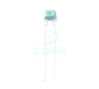 1 Pcs in-line monolithic Capacitor 2.2uF ±10%100V Radial Lead, P=5.08mm AMNzOgOdL