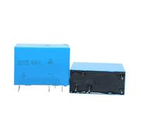 1 Pcs Relay SMIH-S-105/112/124L/DM 5-pin 16A 12V small power relay(SMIH-S-124DM)