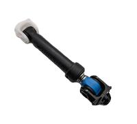 1 Pcs Replacement Shock Absorber Link Rod Drum Washing Machine Accessories Compatible For WG-F100871BE/ F100870BE/ F80881B
