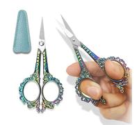 1 Pcs Scissors, Pointed Tip Scissors, Stainless Steel Scissors, Professional Fabric Scissors, Retro Style, with PU Leather Cover, for Needle Work, Art Work, Everyday Use(Color Titanium)