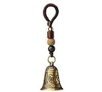1 Pcs Vintage Brass Tibetan Buddhist Meditation Bell Six-word Bell Keychains Lanyard Pendants Hanging Jewelry