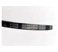 1 Pcs Washing Machine Belt O-501E V-735E O-513E O-525E Conveyor Belt Accessory, Compatible For Haier(D)