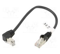 1 pcs x Goobay - 94185 - Patch cord, F/UTP, 5e, stranded, CCA, PVC, black, 0.25m