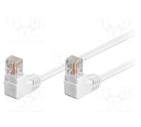 1 pcs x Goobay - 96068 - Patch cord, U/UTP, 5e, stranded, CCA, PVC, white, 0.25m