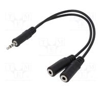 1 pcs x LOGILINK - CA1046 - Cable, Jack 3.5mm socket x2,Jack 3.5mm plug, 200mm,