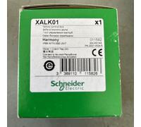 Schneider Electric - Harmony XALK Empty Enclosure, Plastic, Yellow Lid For Push Button Ø22, 1 Cut-Out, XALK01