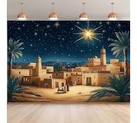 1-Piece Bethlehem Star Christmas Background Cloth - Serene Night Sky and Palm Tree Design, Suitable for Christmas 250x180CM