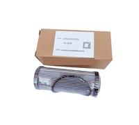 1 Piece Central Air Conditioning Built-in Oil Filter 06NA660028 06NA660088 Chiller Refrigeration Compressor Parts