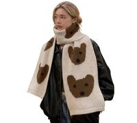 1-Piece Double-Sided Soft Winter Scarf For Men And Women - Warm And Stylish