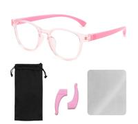 1 Piece of Children's Glasses with 1 Pair of Glasses Anti-Slip Cover, 1 Piece of Glasses Cloth and 1 Piece of Glasses Storage Bag, Children's Anti-Blue Light Glasses, Computer Goggles, Girls' Glasses